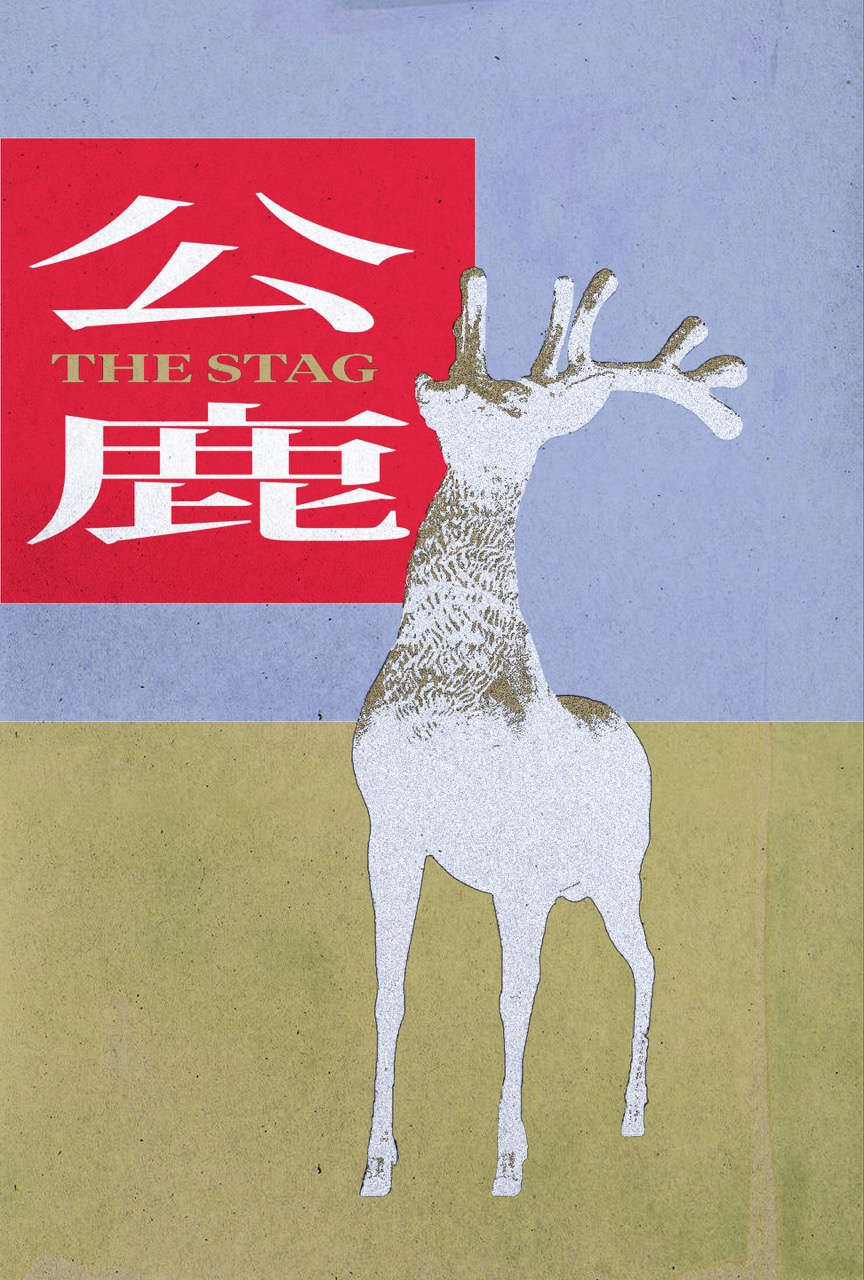 film-cover-1
