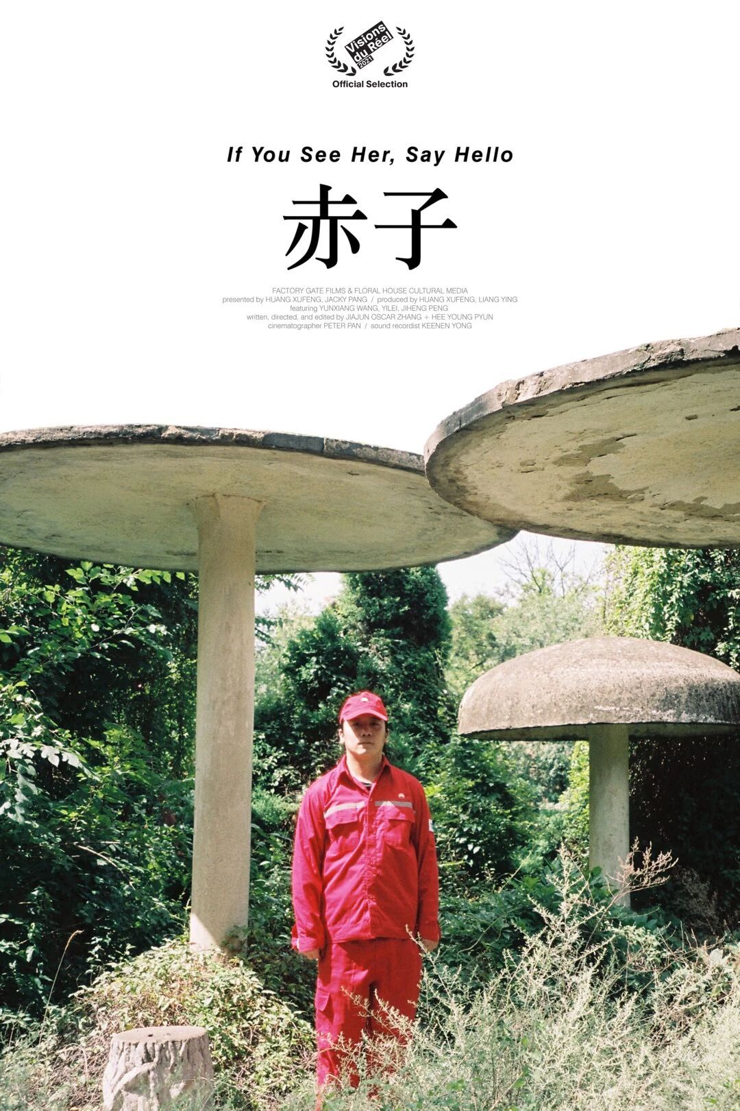 film-cover-1