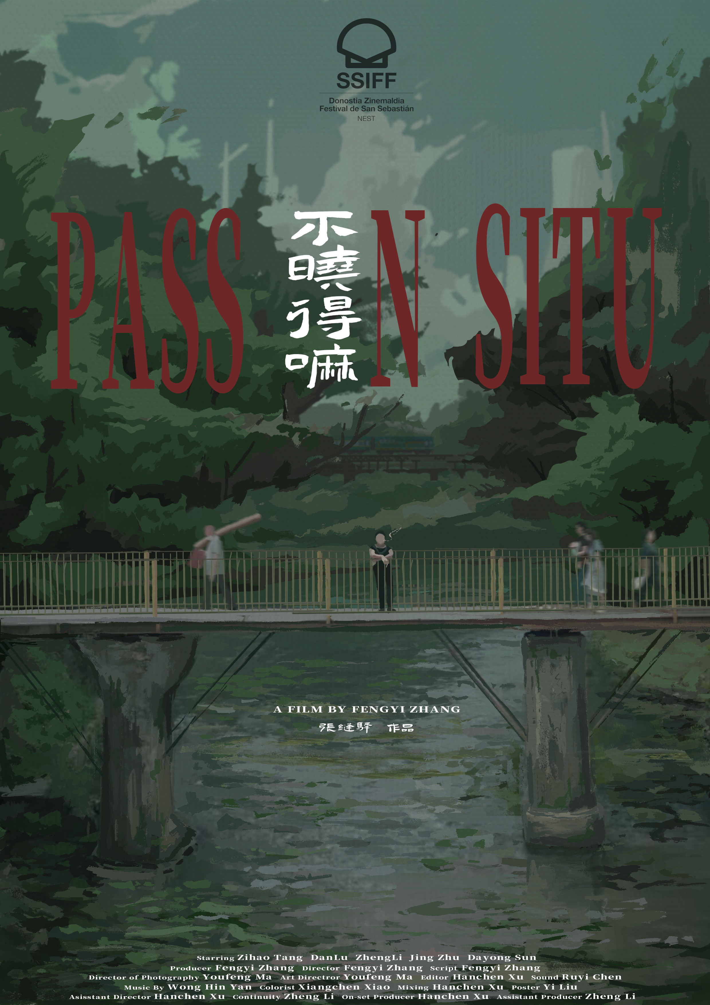 film-cover-1