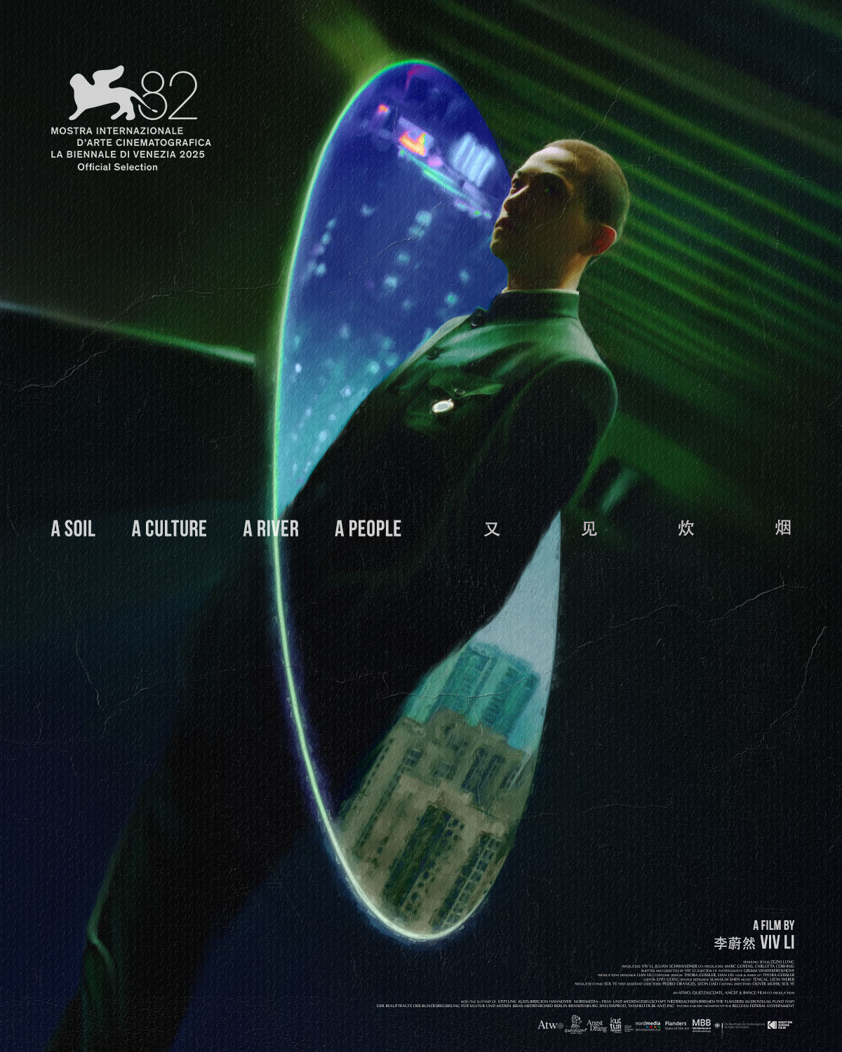 film-cover-1