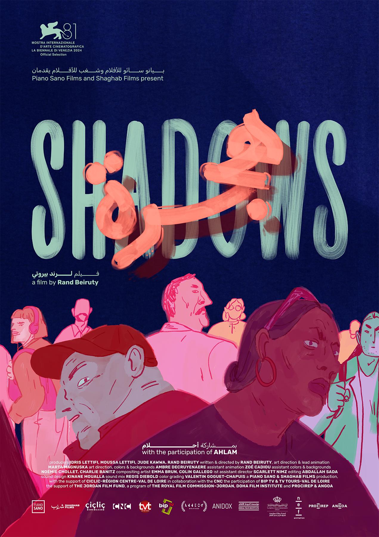 film-cover-1