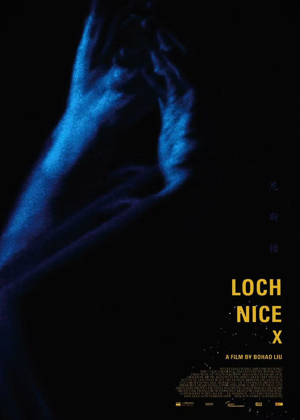 film-cover-1
