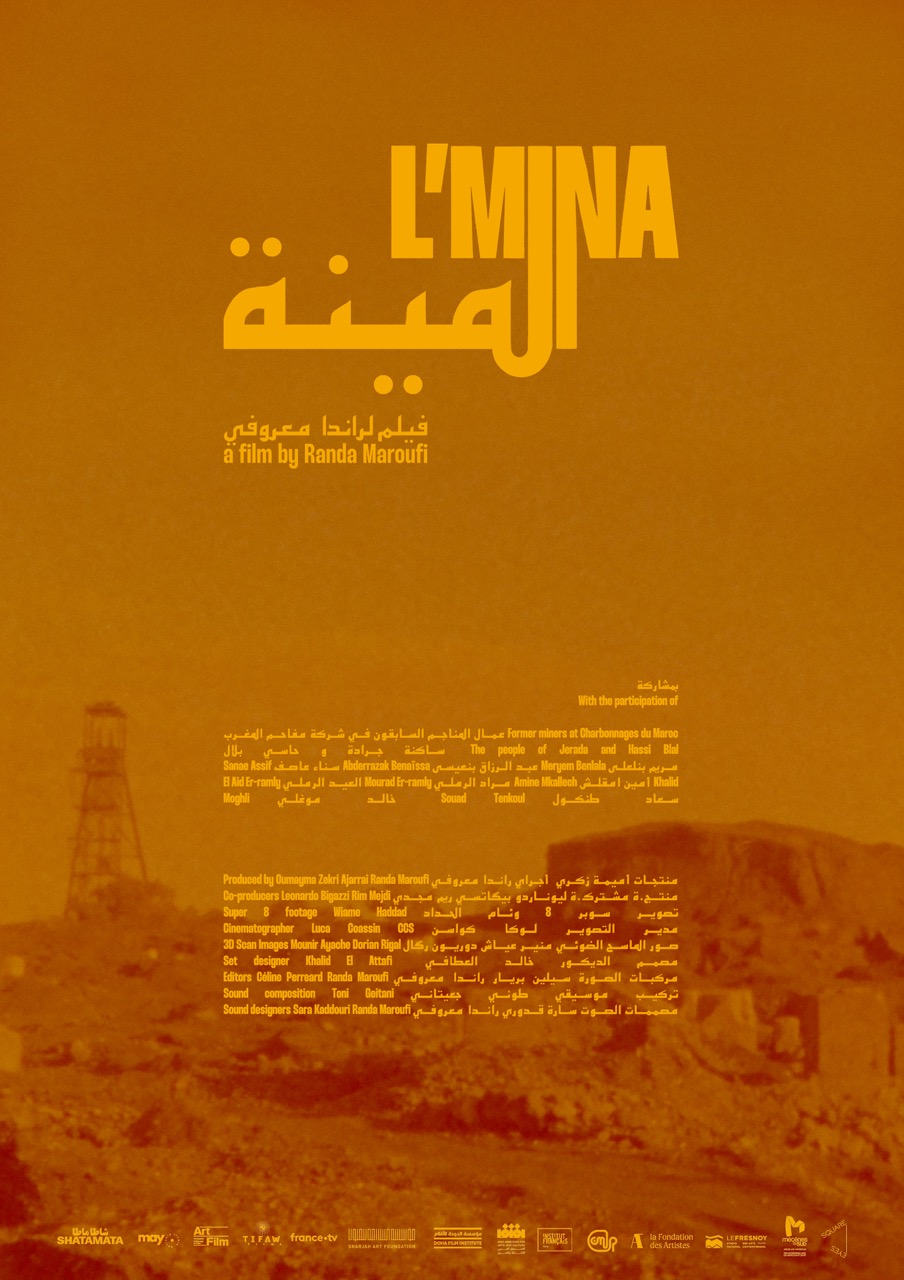 film-cover-1